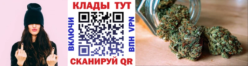 Все наркотики Пласт Cocaine Мефедрон МАРИХУАНА