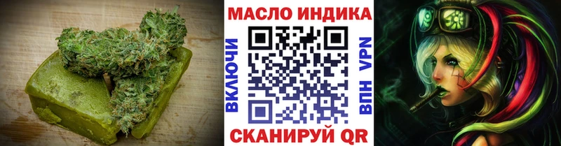 Canna-Cookies конопля  Пласт 