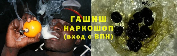 меф VHQ Балабаново