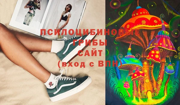 меф VHQ Балабаново