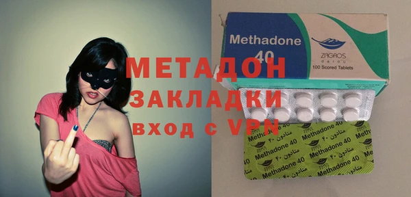 меф VHQ Балабаново