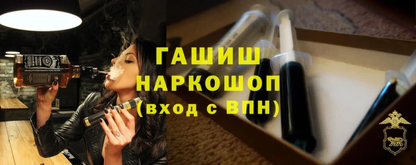 эйфоретик Баксан