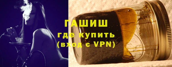 a pvp Аркадак