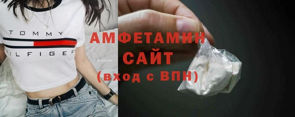 меф VHQ Балабаново