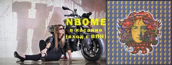 меф VHQ Балабаново