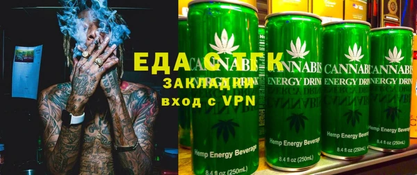 прущая мука Пролетарск