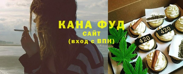эйфоретик Баксан