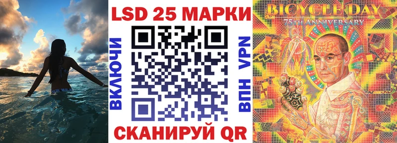 Марки NBOMe 1,8мг  купить   Пласт 