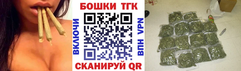 Шишки марихуана OG Kush  Пласт 